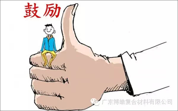 【博皓感悟】團(tuán)隊(duì)中的八類(lèi)乞丐：你不改變，誰(shuí)也救不了你！-4