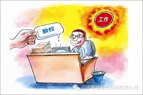 學(xué)會(huì)這些世界頂級(jí)思維，終身受用--激勵(lì)