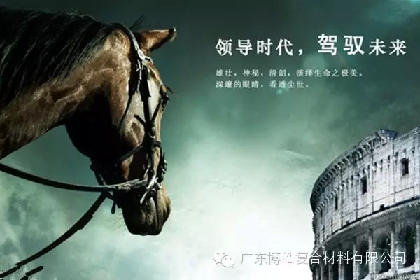 學(xué)會(huì)這些世界頂級(jí)思維，終身受用--統(tǒng)御