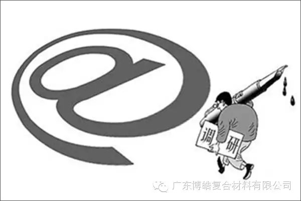 學(xué)會(huì)這些世界頂級(jí)思維，終身受用--調(diào)研