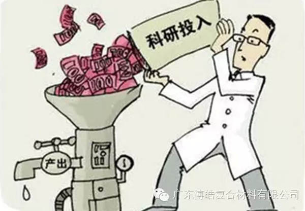 【博皓感悟】這樣的思維，害人不淺！-5