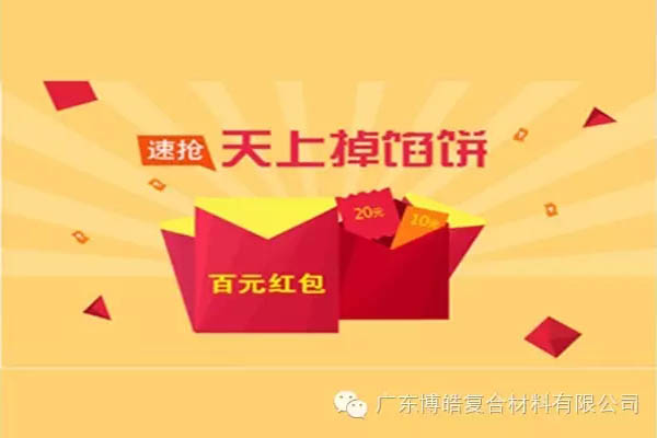 【博皓課堂】團(tuán)隊(duì)拖延癥，腫么辦？-7