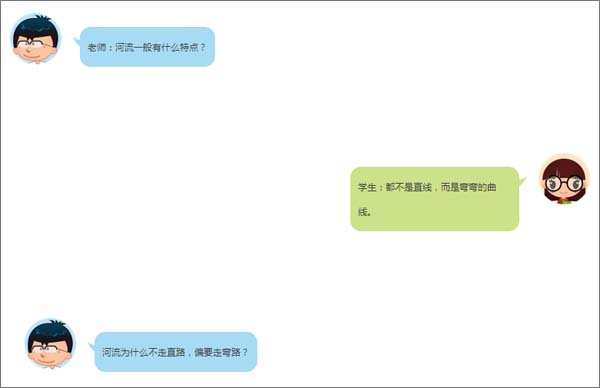 【博皓課堂】趁年輕，多走幾個彎路沒什么不好！-5