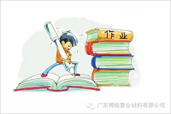 對(duì)不起，你那不是努力，是重復(fù)勞作！