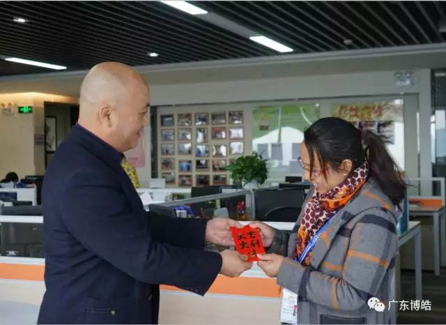 博皓的男神們在外打獵，博皓的女神們在家紡織，在這個(gè)美好的日子里感恩您的默默支持，祝您節(jié)日快樂！