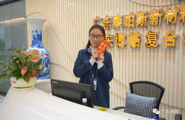 博皓女神是一道靚麗的風(fēng)景線！